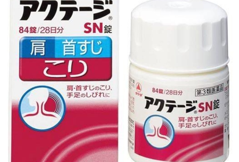 Các loại thuốc đau vai gáy của Nhật Bản tốt nhất