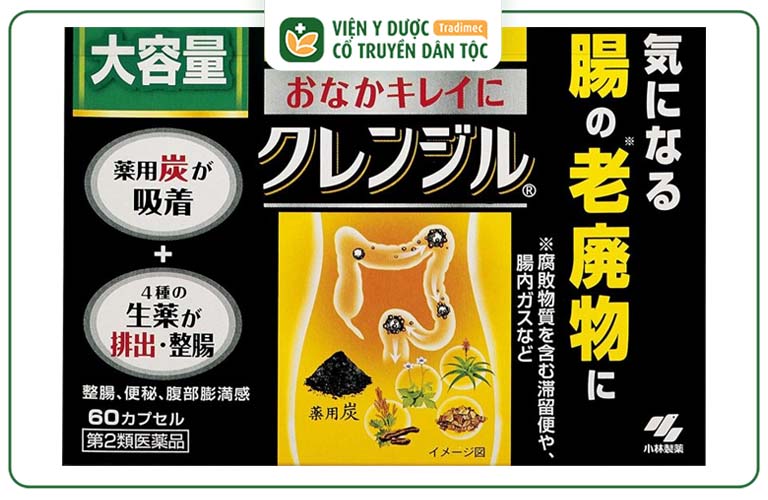 Viên uống táo bón Nhật Kobayashi dùng cho cả người lớn và trẻ em