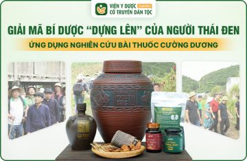 Giải Mã Bí Dược “Dựng Lên” Hoàn Thiện Mãnh Lực Phục Dương Khang - Hạ Gục Rối Loạn Cương Dương