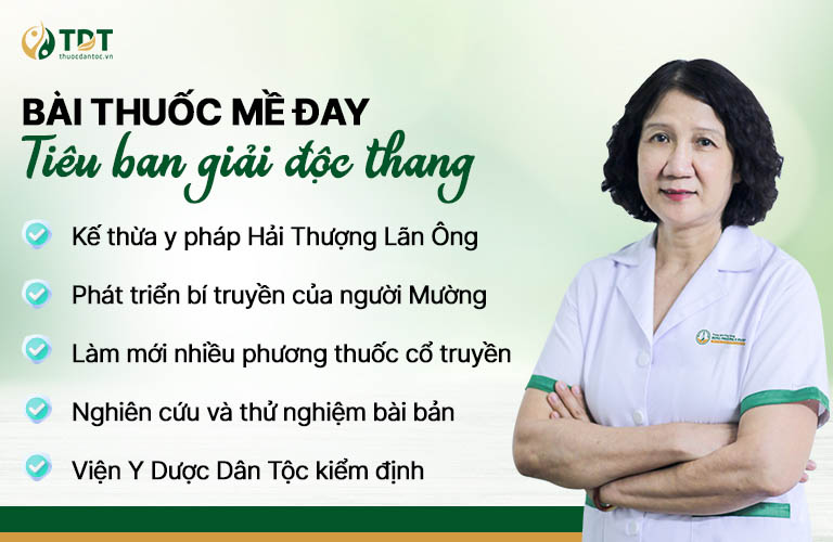 Thông tin bác sĩ Nguyễn Thị Tuyết Lan